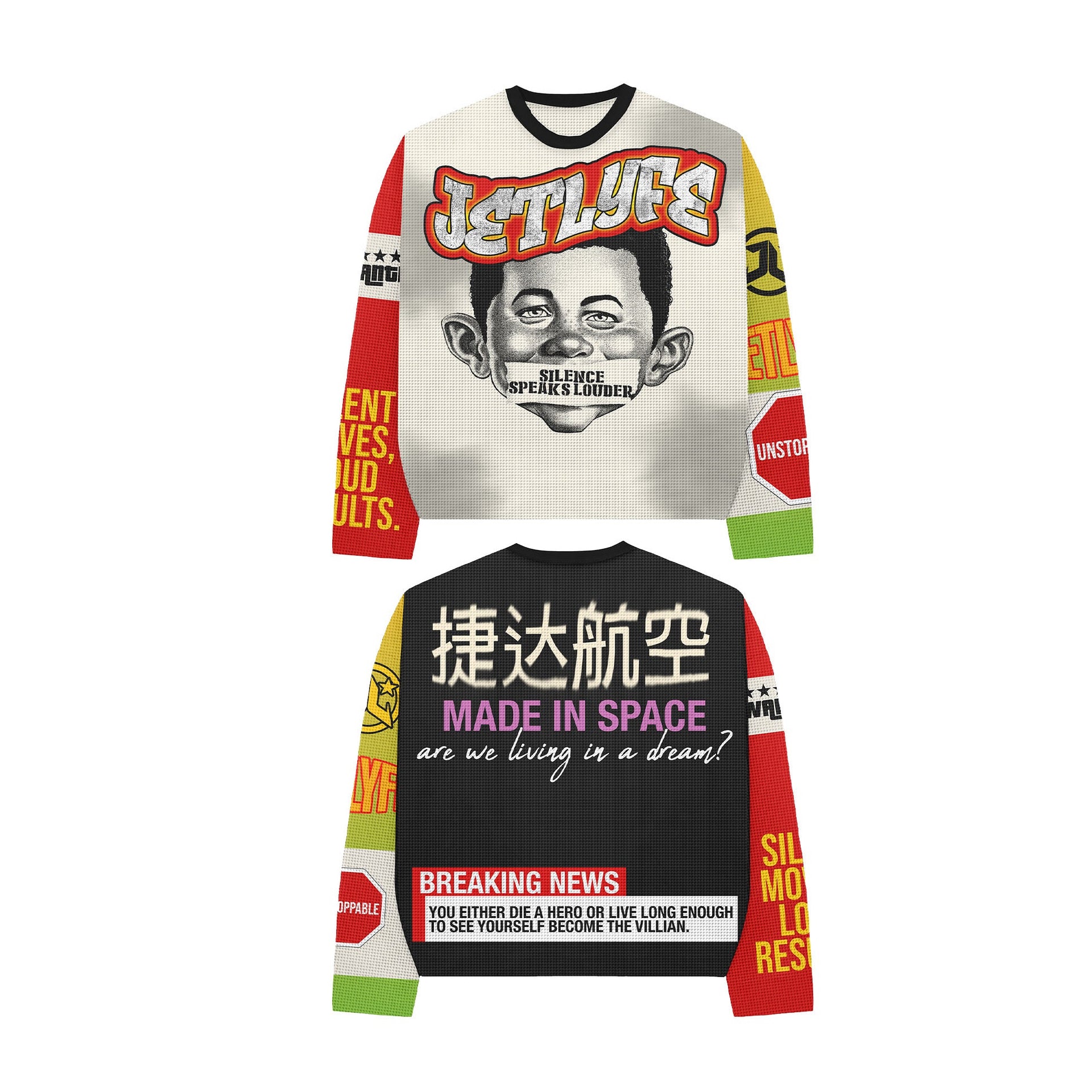 Silent Speaks Louder Thermal