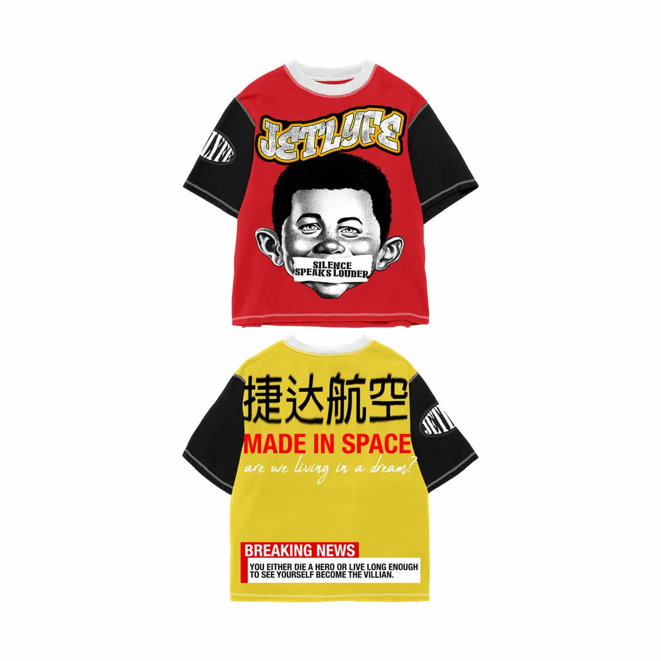 SILENCE SPEAKS LOUDER TEE